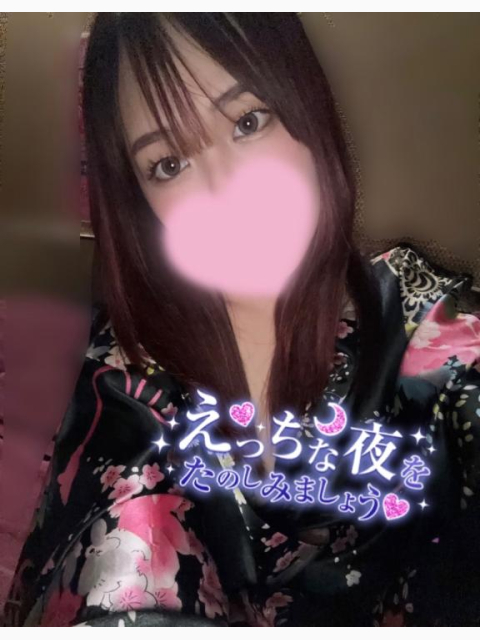 今日も私のこと思い出してた？☺️