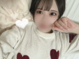 ち〇び鑑定