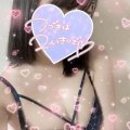 出勤してます♡