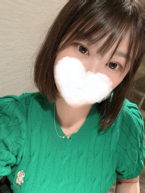 います！