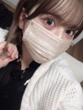 おれい！
