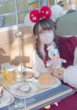 あっついね‼️