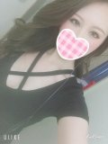 おれい♡