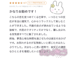 名残惜しい♡
