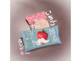 夜のおやつ