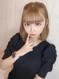 受付開始♡