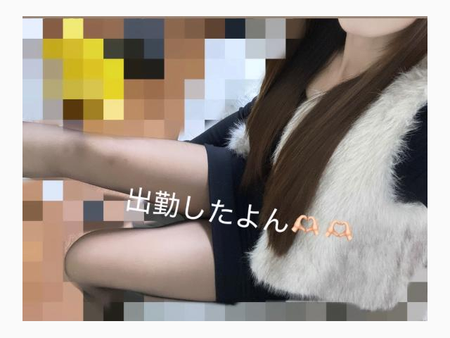 しゅっきん！！✨