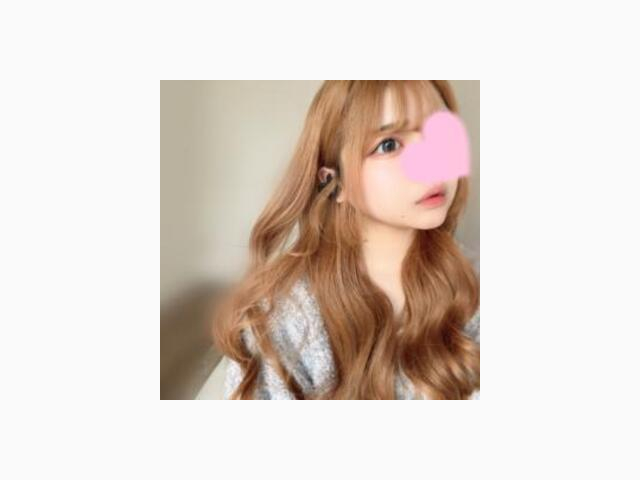 お誘い待ってます♡