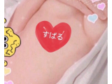 出勤♡
