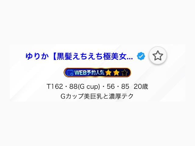 こんな私にも😿😿