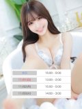 11月は🎀
