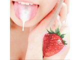 消されちゃうかも🫧