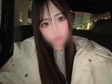 顔出し㊙️🩷🩷