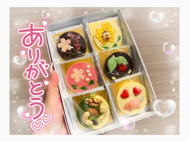 30日のY様へ💌