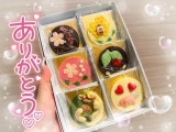 30日のＹ様へ💌