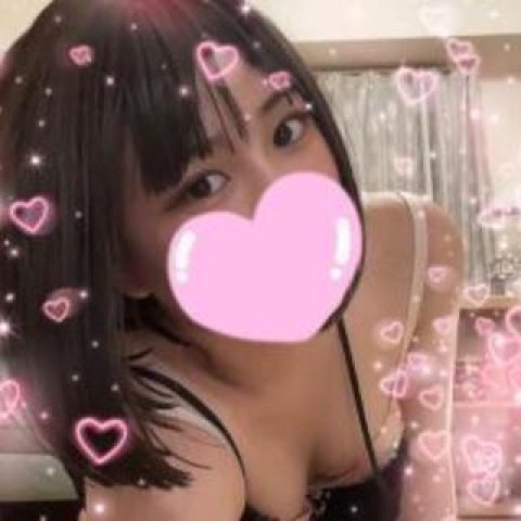よろしくお願いします♡