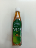 頂きました