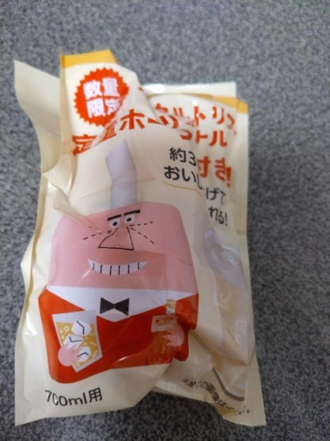 トリスでもらったよ🍾