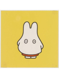 たいきん!