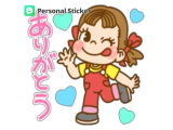 1日有難うございました😊