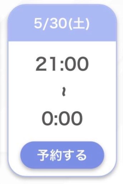 ちあき