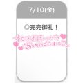 大盛況💫💫