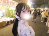 退勤🫧
