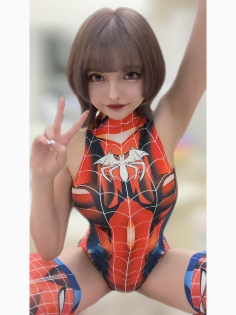 変身