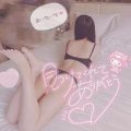 お礼♡