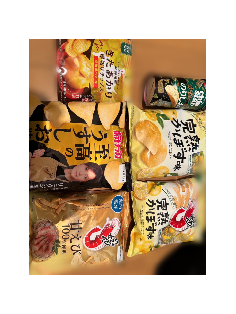 1週間 ありがとうございます お疲れ様です