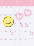 今月の🗓です( ¨̮ )