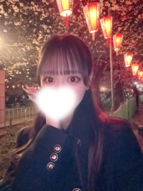 いるよ♡