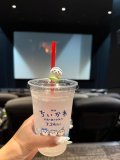 くつづれ