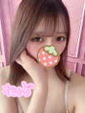 しゅっきん