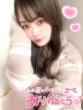 いまから🈳⟡.·