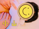 会うまで