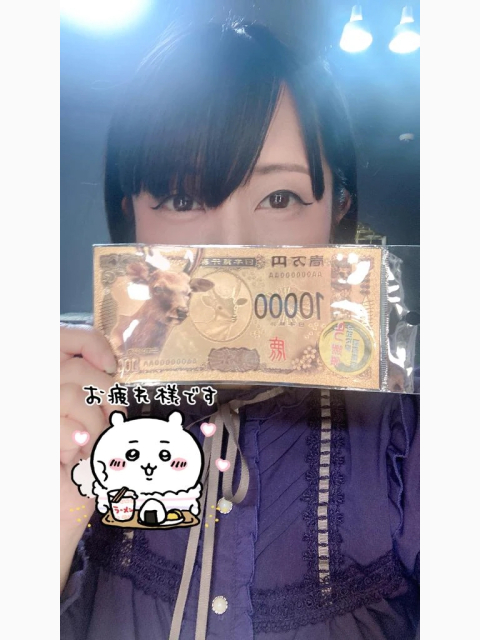 鹿さんシール⭐️