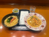 美味しかったぁ🤭