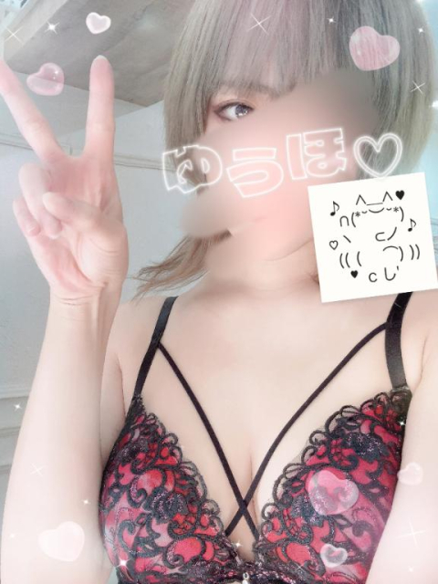 2月‼️‼️