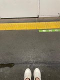 向かってます！