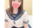 おはよう