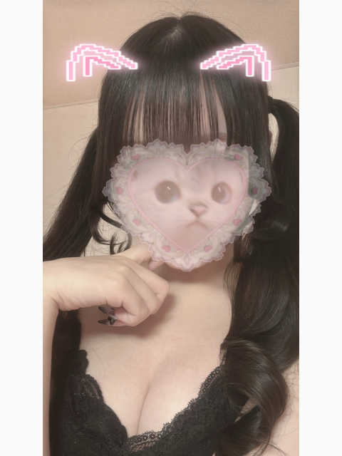 かわいくしたのみて~？ꯁꯧ