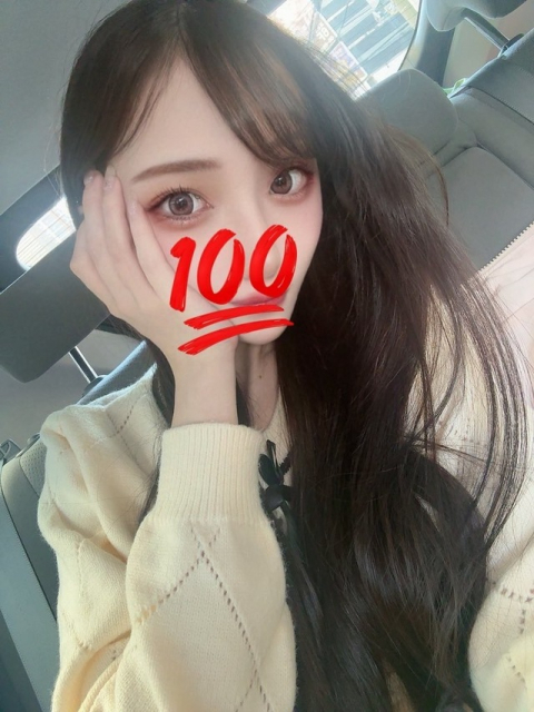 全然違うやん!を更新