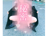 ムラムラの神様