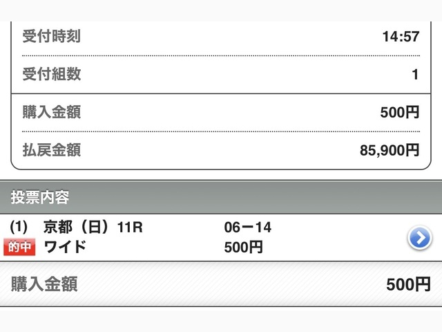 的中🎯