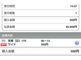 的中🎯