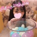 ありがとう
