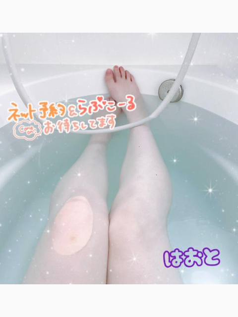 脚フェチ集合🫶