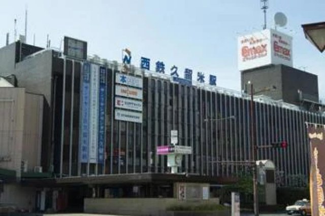 次の空き枠のご案内です。