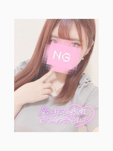 本日出勤です♡